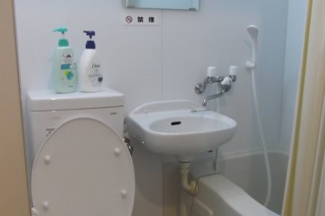 <p>Bathroom</p>