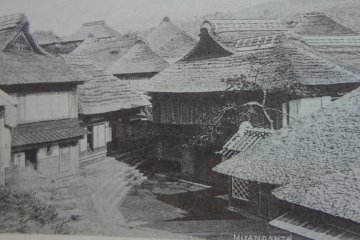 Naraya Inn as it was 100 years ago!