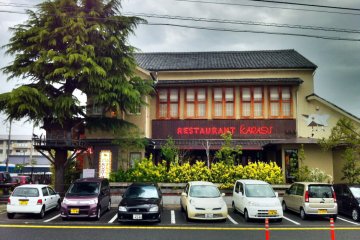 Karasu Restaurant