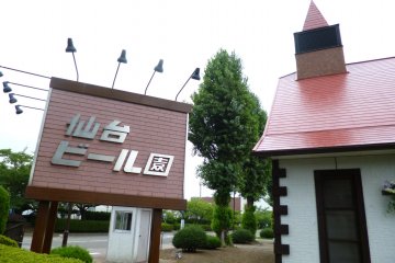 <p>The sign to Sendai Beer En! The whole building is done in a way that is reminiscent of Europe.</p>