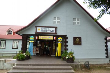 <p>The entrance to the Beer En with festive Sendai&nbsp;Tanabata decorations!</p>