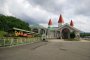 Suntopia World Theme Park, Niigata