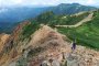 Trekking the Nasu Mountains