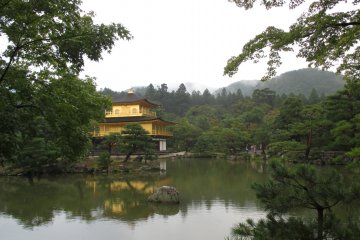 <p>The Golden Pavilion adds color to the scenery</p>
