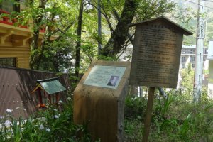 Original location of the Library, commemorated by a plaque and sign.
