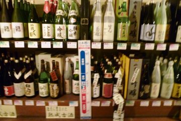 Displays of various sake