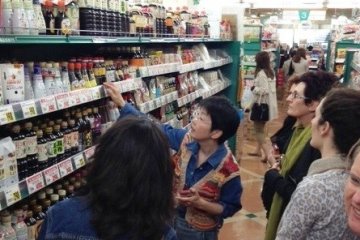 <p>If you are curious and have some questions about Japanese food and/or ingredients, come and join the supermarket tour for free, held before each class (Please book in advance).</p>