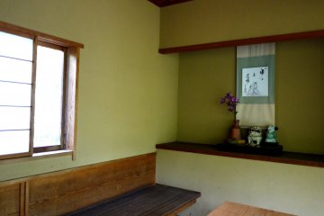 <p>Traditionally styled open sided room - a rest area</p>