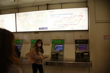 <p>เครื่องจำหน่ายตั๋วรถไฟฟ้าอัตโนมัติ สาย Tokyo Subway</p>