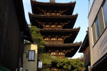 <p>Yasaka pagoda stands tall at the end of the street</p>