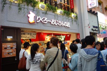 <p>Rikuro Ojisan ร้านนี้แถวยาวตลอด ทุกร้าน</p>