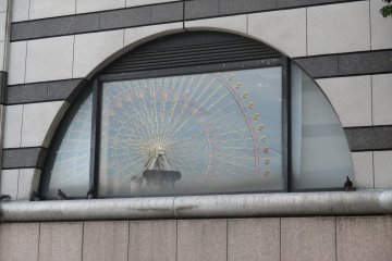 <p>Cosmo Clock 21 is one of the most iconic structures in Yokohama</p>
