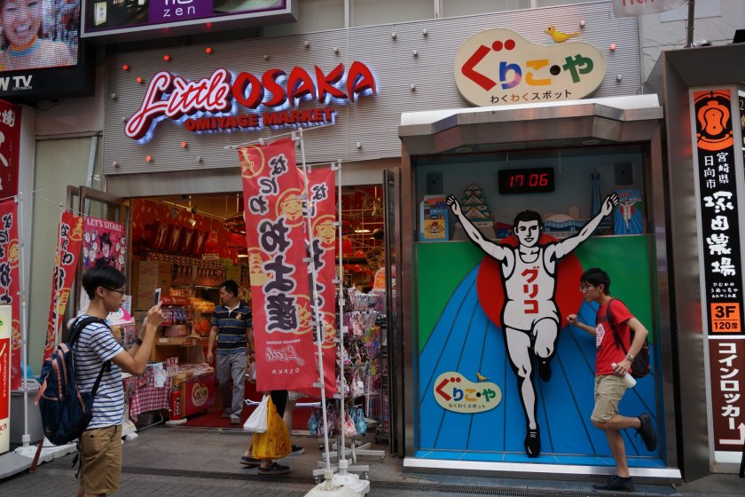 Little Osaka Omiyage Market แค่หน้าร้านก็รู้จุดขายแล้ว