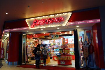 <p>Little Osaka Omiyage Market Universal City Walk</p>