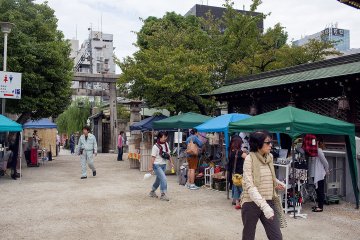 <p>There is also&nbsp;a small selection of stalls in the grounds, selling various crafts and gifts</p>