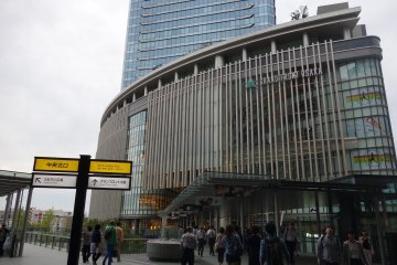 Grand Front Osaka เมืองห้างยิ่งใหญ่