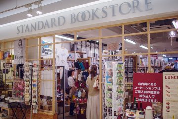Standard Bookstore at Chayamachi is anything but standard