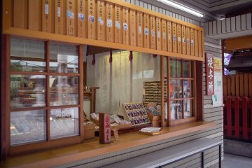 <p>You can purchase a variety of souvenirs, charms, and ema from the shrine office&nbsp;</p>