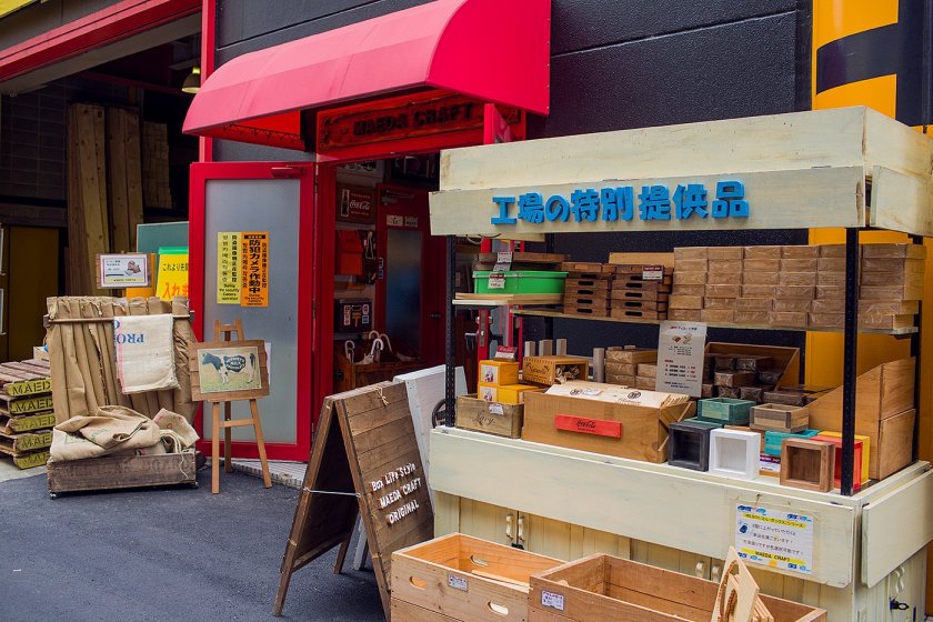 The Maeda Craft storefront is a bright contrast on the streets of Nakazakicho