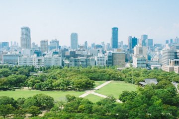 <p>The view from the top floor overlooking the business center in Osaka.</p>