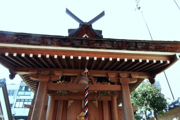 Front view of a small Fox Shrine
