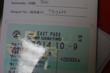 <p>บัตร JR East Pass จะค่อยๆ stamp วันที่ใช้</p>