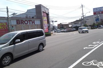 2) Cross the street. After about 100 meters you see this shop on the left hand side of the street. Keep walking. It is a Pachinko shop, not a place for soup.