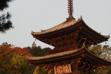 The pagoda at Ishite-ji