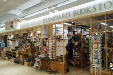 Standard Bookstore