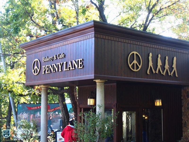 <p>One of the entrances to Penny Lane</p>