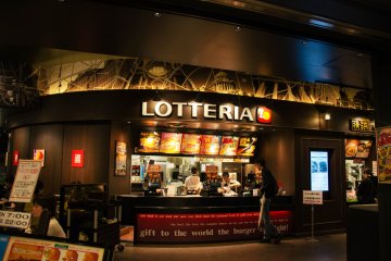<p>Lotteria restaurant where they offer burgers and pasta.</p>