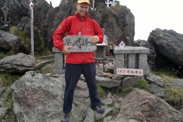 <p>At the top of Mount&nbsp;Hayachine. Interesting fact: after the great earthquake of 2011 the mountain grew by about a meter!</p>