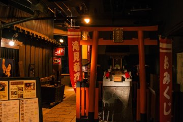 <p>A Shinto shrine is built to make for a more authentic village atmosphere.</p>