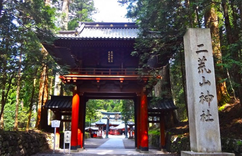Futara-san Hon-sha used to be the most important holy place in Nikko.