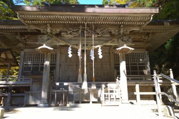 <p>Dai onsen shrine</p>