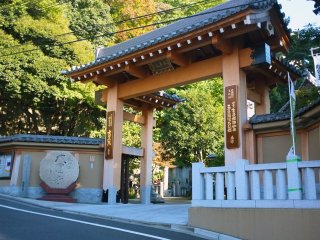 The main entrance of Daienji Temple