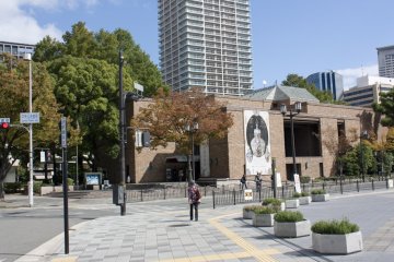 <p>ภาพมุมกว้างของ&nbsp;The Museum of Oriental Ceramics, Osaka (大阪市立東洋陶磁美術館)</p>