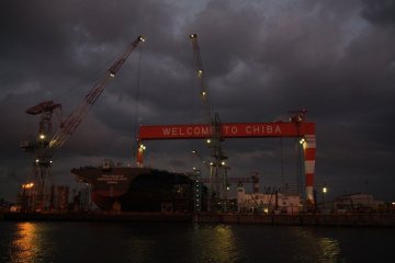Night view near Chiba port
