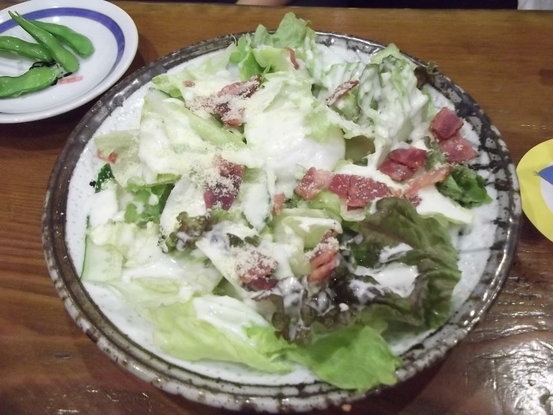<p>Caesar salad</p>