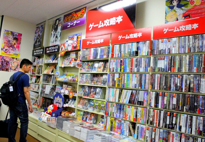 <p>K-Books buys used reading materials and resells them at prices as low as &yen;200</p>