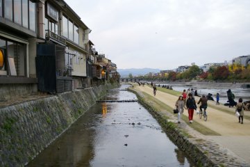<p>Kamogawa, Kyoto</p>