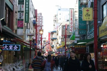 <p>Kobe&#39;s Chinatown also known as Nankinmachi</p>