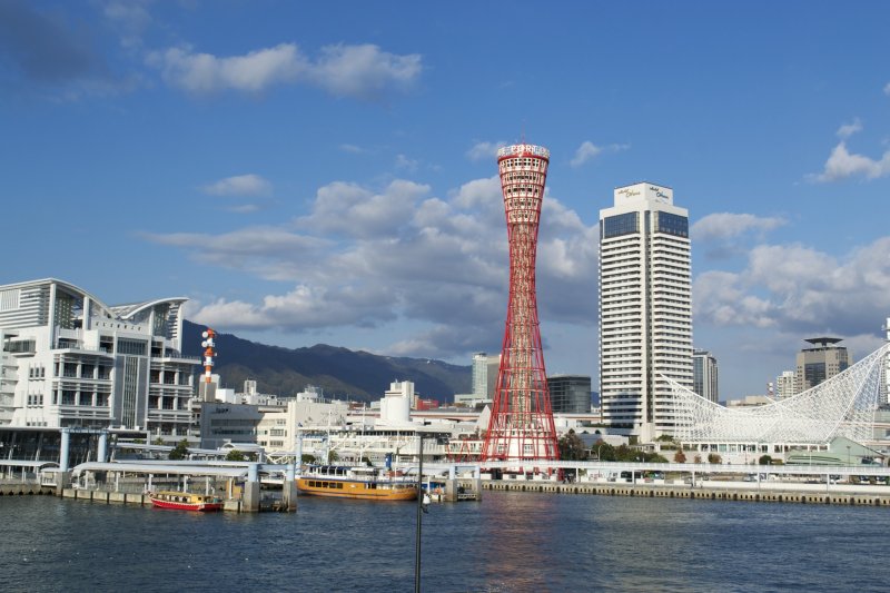 <p>Kobe Tower</p>