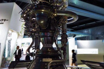 <p>A satellite engine on display in the museum</p>