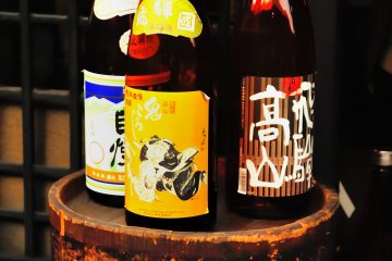 <p>There are many sake breweries in Takayama and you can try out the taste of various kinds of sake here. It&#39;s something you can experience only in Takayama.</p>