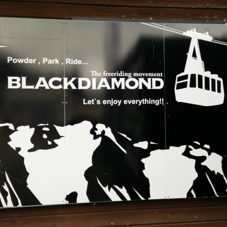 Black Diamond Freeski Shop, Kagura