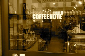 Entrance to Coffee Note