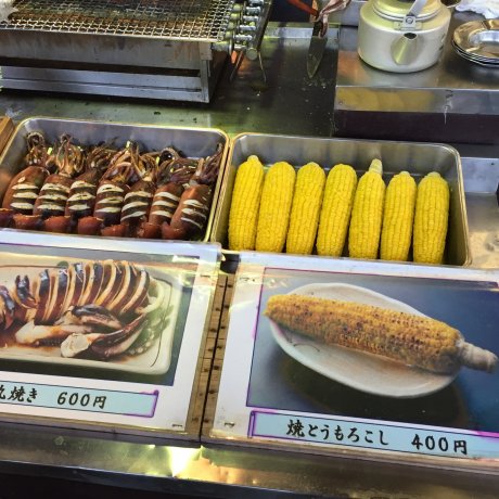 Cheap Eats in Japan