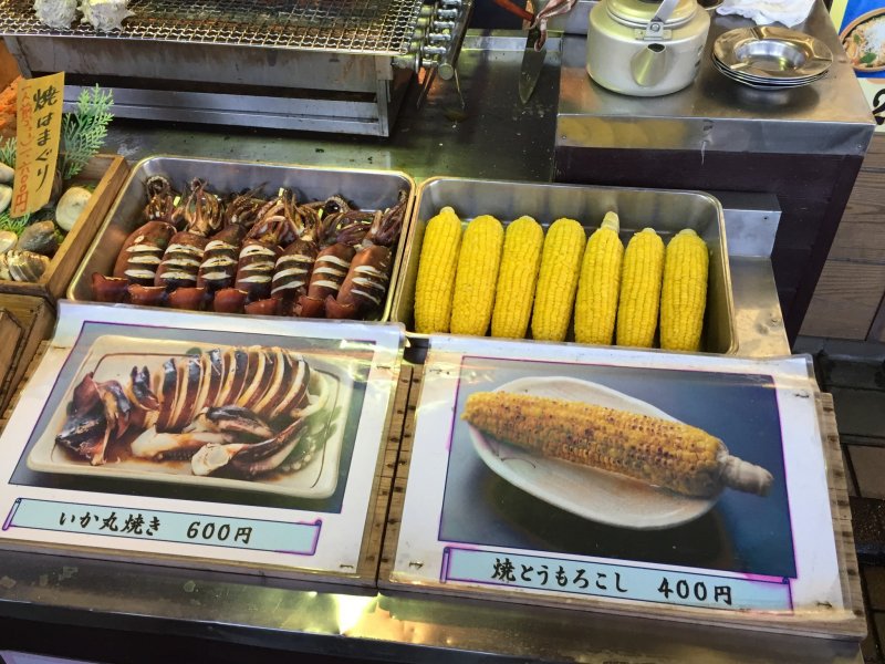 <p>Enjoy these treats by the seaside during your exploring Japan</p>