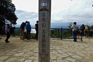 The summit of Mount Takao; the first accomplishment of the hike